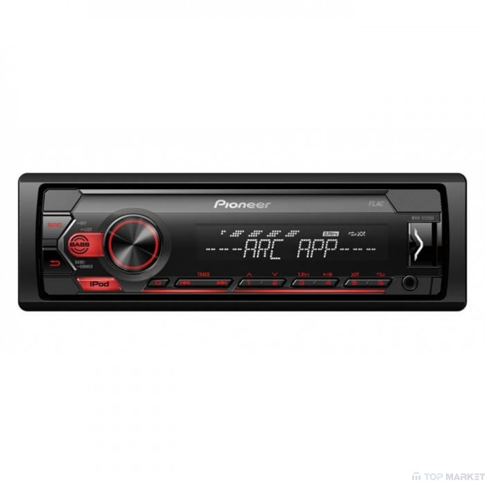 Авто CD плеъри Авто радио PIONEER MVH-S120UI Auto Pal Авто CD плеъри Авто радио PIONEER MVH-S120UI Auto Pal