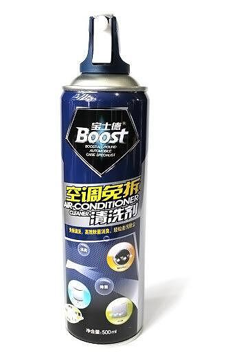Автокозметика Спрей за почистване на климатици BOOST 500мл. Auto Pal Автокозметика Спрей за почистване на климатици BOOST 500мл. Auto Pal
